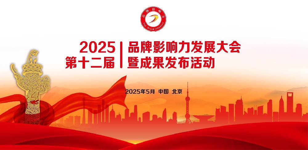 微信图片_20250304204001.jpg