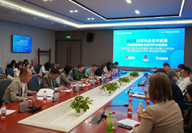 中国新闻媒体与在华外企交流座谈会