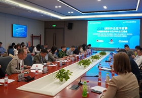 中国新闻媒体与在华外企交流座谈会在京召开